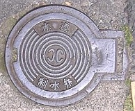 �ɒO�s������